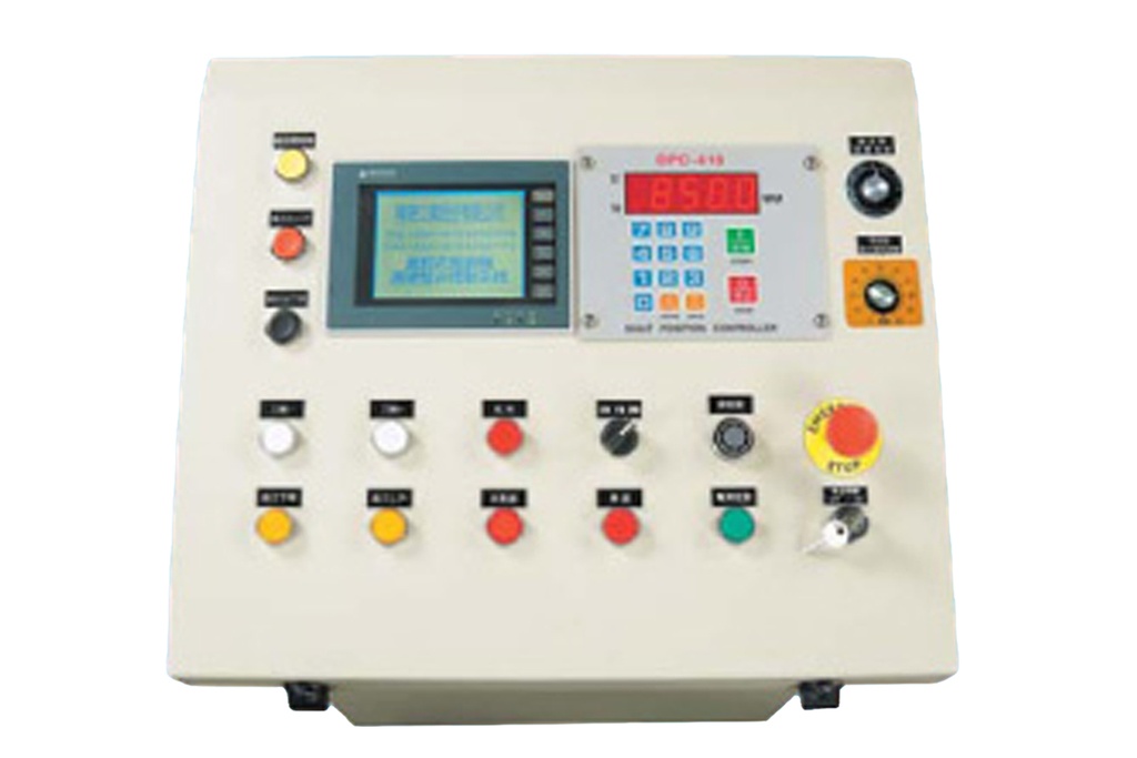 Automatic Hydraulic Shear Feed and Stacking Production Line YCS-F Series 
