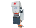 EPB Servo Press Brake