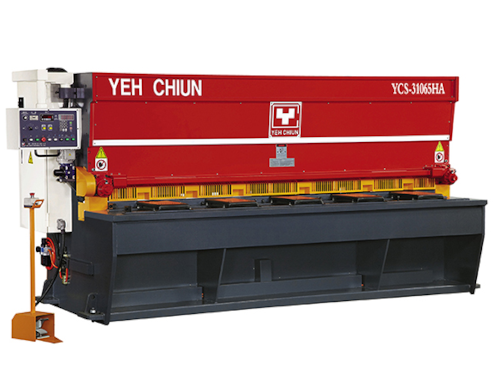 NC Hydraulic Guillotine Shear