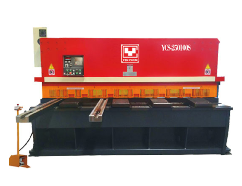 NC Hydraulic Swing Beam Shear